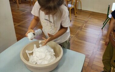 IMG_20231221_123100
