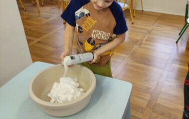 IMG_20231221_123019