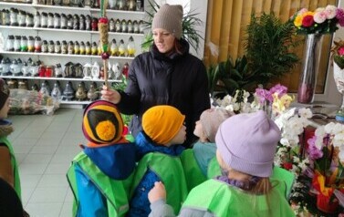 IMG_20240314_103119