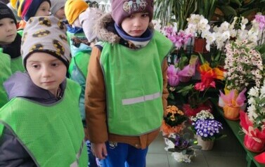 IMG_20240314_102900