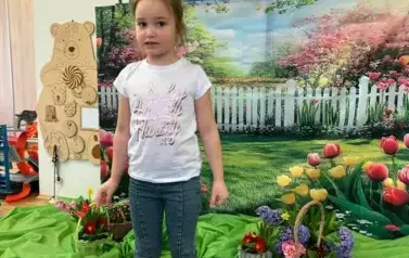 WhatsApp Image 2025-04-02 at 15.12.35