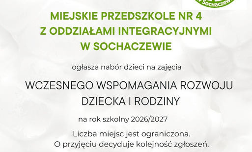 Zdjęcie do Nab&oacute;r na zajęcia Wczesnego Wspomagania Rozwoju Dziecka i Rodziny