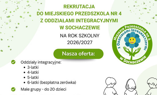 Zdjęcie do Rok szkolny 2026/2027 - nasza oferta